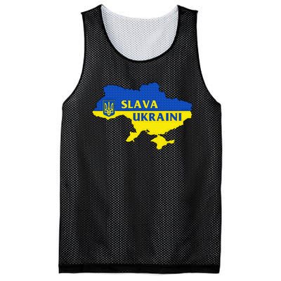 Slava Ukraini Glory To Ukraine Support Ukrainian Flag Mesh Reversible Basketball Jersey Tank