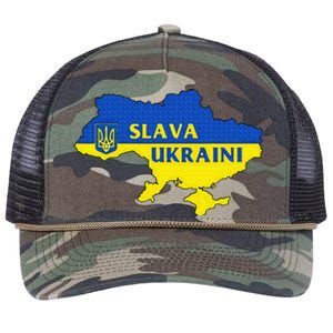 Slava Ukraini Glory To Ukraine Support Ukrainian Flag Retro Rope Trucker Hat Cap