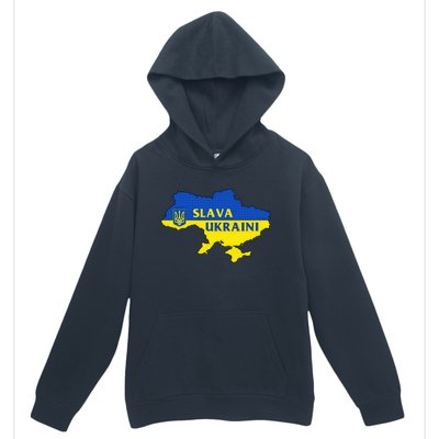 Slava Ukraini Glory To Ukraine Support Ukrainian Flag Urban Pullover Hoodie