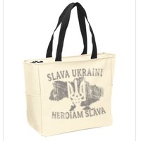 Slava Ukraini Glory To Ukraine Ukrainian Tryzub Zelensky Zip Tote Bag