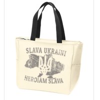 Slava Ukraini Glory To Ukraine Ukrainian Tryzub Zelensky Zip Tote Bag
