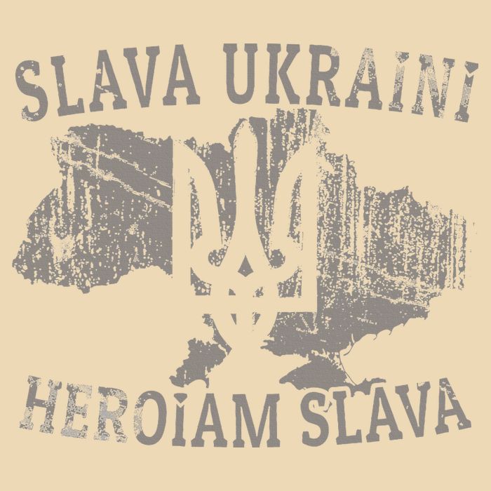 Slava Ukraini Glory To Ukraine Ukrainian Tryzub Zelensky Zip Tote Bag