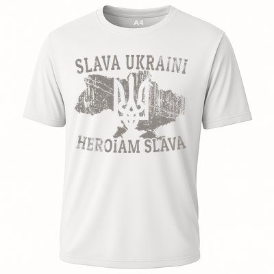 Slava Ukraini Glory To Ukraine Ukrainian Tryzub Zelensky Performance Shirt