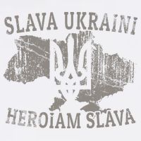 Slava Ukraini Glory To Ukraine Ukrainian Tryzub Zelensky Bucket Hat