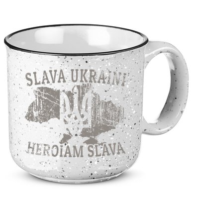 Slava Ukraini Glory To Ukraine Ukrainian Tryzub Zelensky 15oz Campfire Ceramic Mug