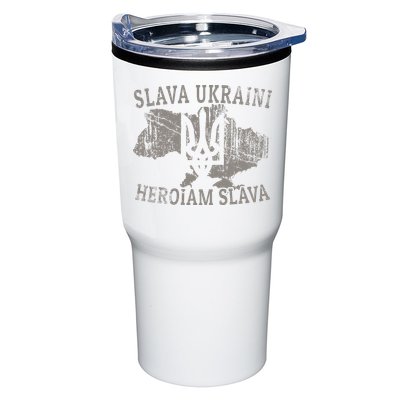 Slava Ukraini Glory To Ukraine Ukrainian Tryzub Zelensky Tumbler