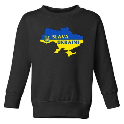 Slava Ukraini Glory To Ukraine Support Ukrainian Flag Toddler Sweatshirt