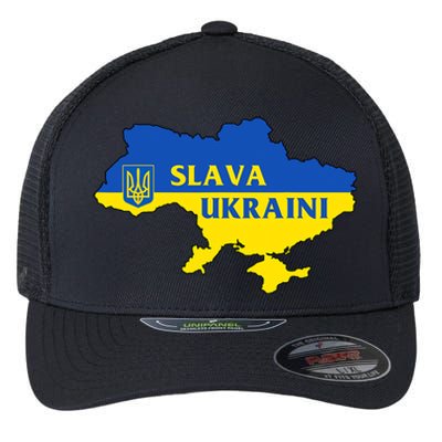 Slava Ukraini Glory To Ukraine Shirt Support Ukrainian Flag Flexfit Unipanel Trucker Cap