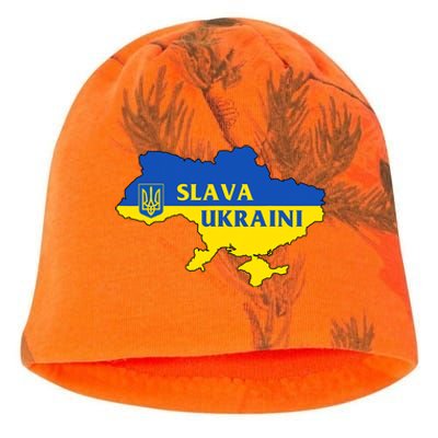 Slava Ukraini Glory To Ukraine Shirt Support Ukrainian Flag Kati - Camo Knit Beanie