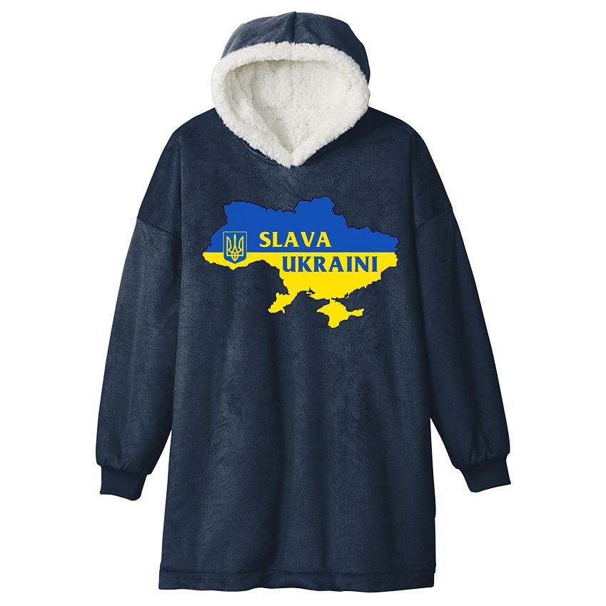 Slava Ukraini Glory To Ukraine Shirt Support Ukrainian Flag Hooded Wearable Blanket