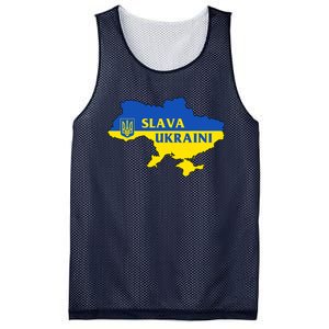 Slava Ukraini Glory To Ukraine Shirt Support Ukrainian Flag Mesh Reversible Basketball Jersey Tank