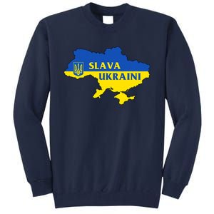 Slava Ukraini Glory To Ukraine Shirt Support Ukrainian Flag Tall Sweatshirt