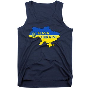 Slava Ukraini Glory To Ukraine Shirt Support Ukrainian Flag Tank Top