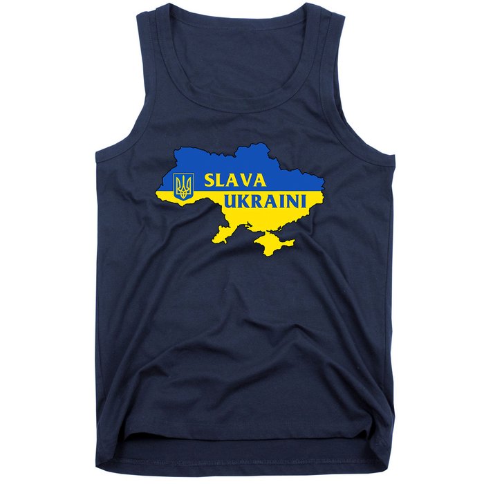 Slava Ukraini Glory To Ukraine Shirt Support Ukrainian Flag Tank Top