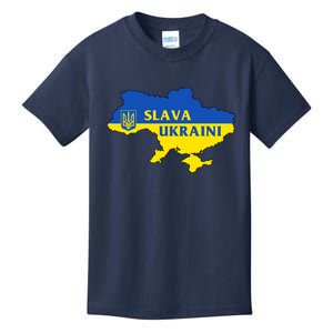 Slava Ukraini Glory To Ukraine Shirt Support Ukrainian Flag Kids T-Shirt