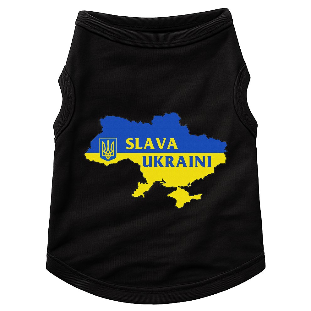 Slava Ukraini Glory To Ukraine Support Ukrainian Flag Doggie Tank