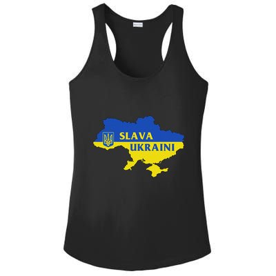 Slava Ukraini Glory To Ukraine Support Ukrainian Flag Ladies PosiCharge Competitor Racerback Tank