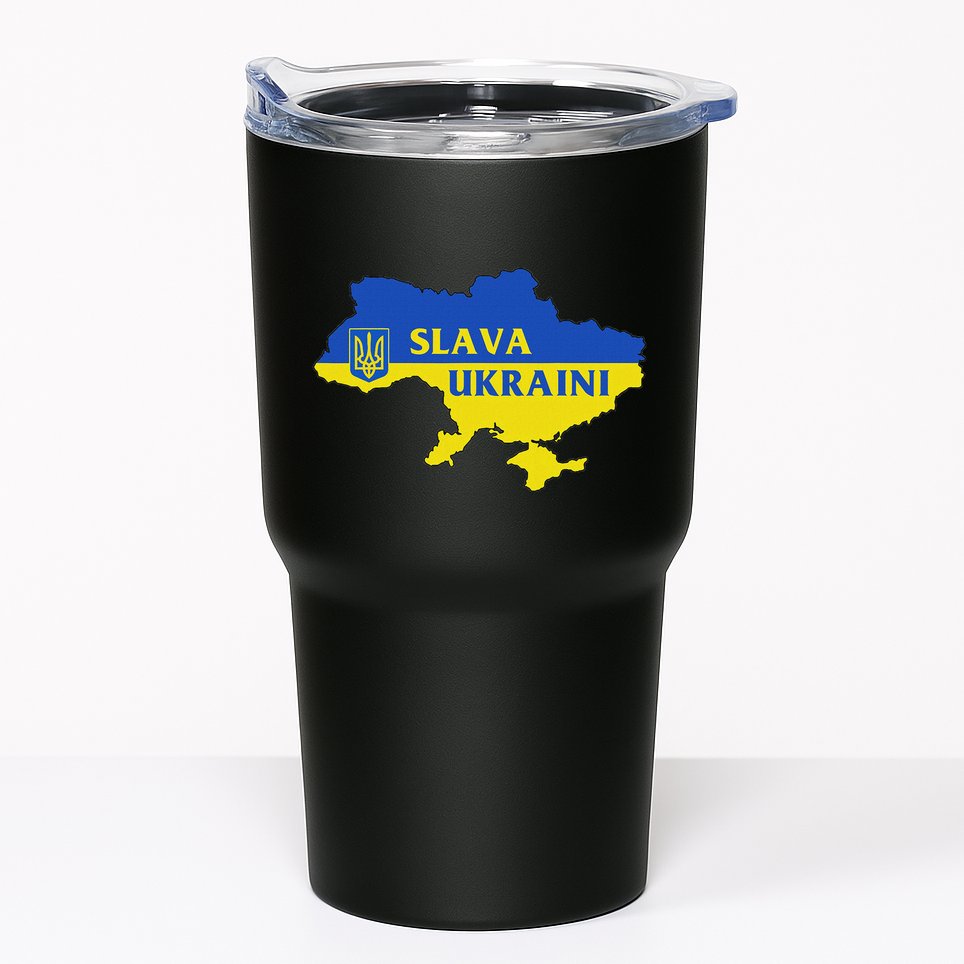 Slava Ukraini Glory To Ukraine Support Ukrainian Flag Tumbler