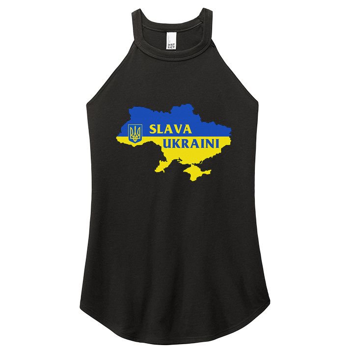 Slava Ukraini Glory To Ukraine Support Ukrainian Flag Women's Perfect Tri Rocker Tank