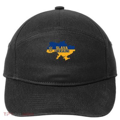 Slava Ukraini Glory to Ukraine Support Ukrainian Flag 7-Panel Snapback Hat