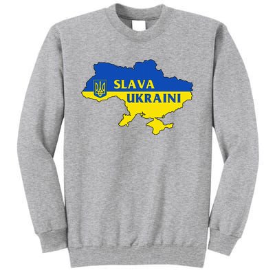 Slava Ukraini Glory To Ukraine Support Ukrainian Flag Tall Sweatshirt