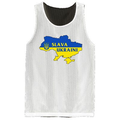 Slava Ukraini Glory To Ukraine Support Ukrainian Flag Mesh Reversible Basketball Jersey Tank