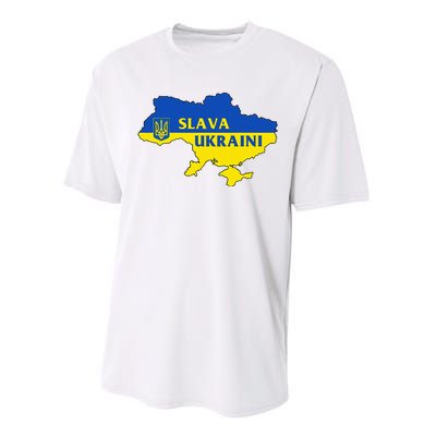 Slava Ukraini Glory To Ukraine Support Ukrainian Flag Performance Sprint T-Shirt