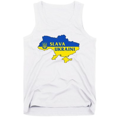 Slava Ukraini Glory To Ukraine Support Ukrainian Flag Tank Top