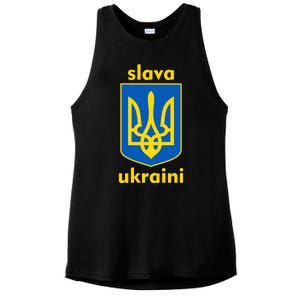 Slava Ukraini Glory To Ukraine Trident Stand Support Ladies PosiCharge Tri-Blend Wicking Tank