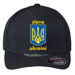 Slava Ukraini Glory To Ukraine Trident Stand Support Flexfit Unipanel Trucker Cap