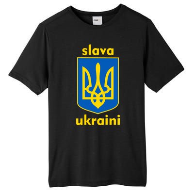 Slava Ukraini Glory To Ukraine Trident Stand Support Tall Fusion ChromaSoft Performance T-Shirt