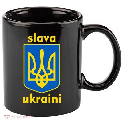 Slava Ukraini Glory To Ukraine Trident Stand Support 11oz C Handle Ceramic Mug