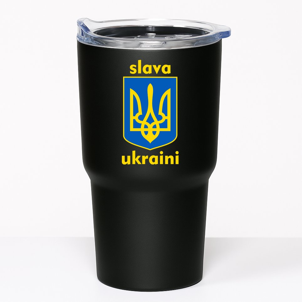 Slava Ukraini Glory To Ukraine Trident Stand Support Tumbler