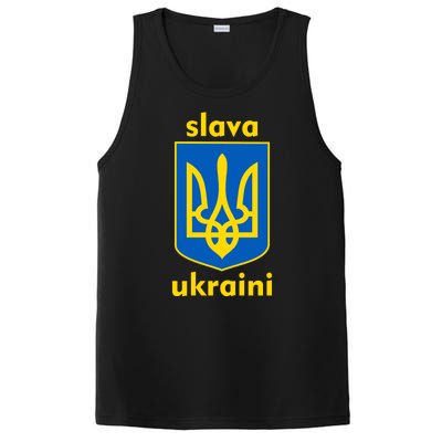 Slava Ukraini Glory To Ukraine Trident Stand Support PosiCharge Competitor Tank