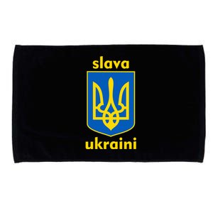 Slava Ukraini Glory To Ukraine Trident Stand Support Microfiber Hand Towel