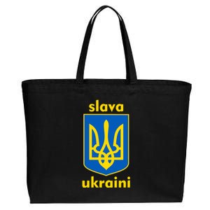 Slava Ukraini Glory To Ukraine Trident Stand Support Cotton Canvas Jumbo Tote