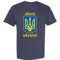 Slava Ukraini Glory To Ukraine Trident Stand Support Garment-Dyed Heavyweight T-Shirt