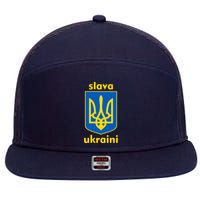 Slava Ukraini Glory To Ukraine Trident Stand Support 7 Panel Mesh Trucker Snapback Hat