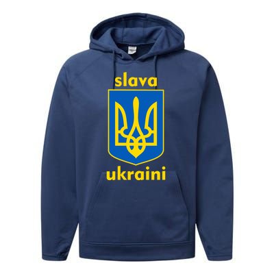 Slava Ukraini Glory To Ukraine Trident Stand Support Performance Fleece Hoodie