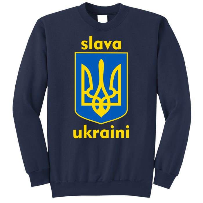 Slava Ukraini Glory To Ukraine Trident Stand Support Sweatshirt