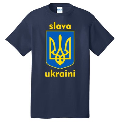 Slava Ukraini Glory To Ukraine Trident Stand Support Tall T-Shirt