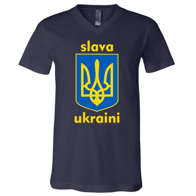 Slava Ukraini Glory To Ukraine Trident Stand Support V-Neck T-Shirt