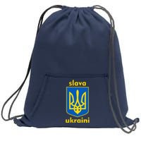 Slava Ukraini Glory To Ukraine Trident Stand Support Sweatshirt Cinch Pack Bag