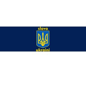 Slava Ukraini Glory To Ukraine Trident Stand Support Bumper Sticker