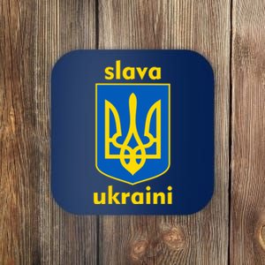 Slava Ukraini Glory To Ukraine Trident Stand Support Coaster