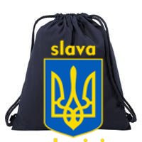 Slava Ukraini Glory To Ukraine Trident Stand Support Drawstring Bag