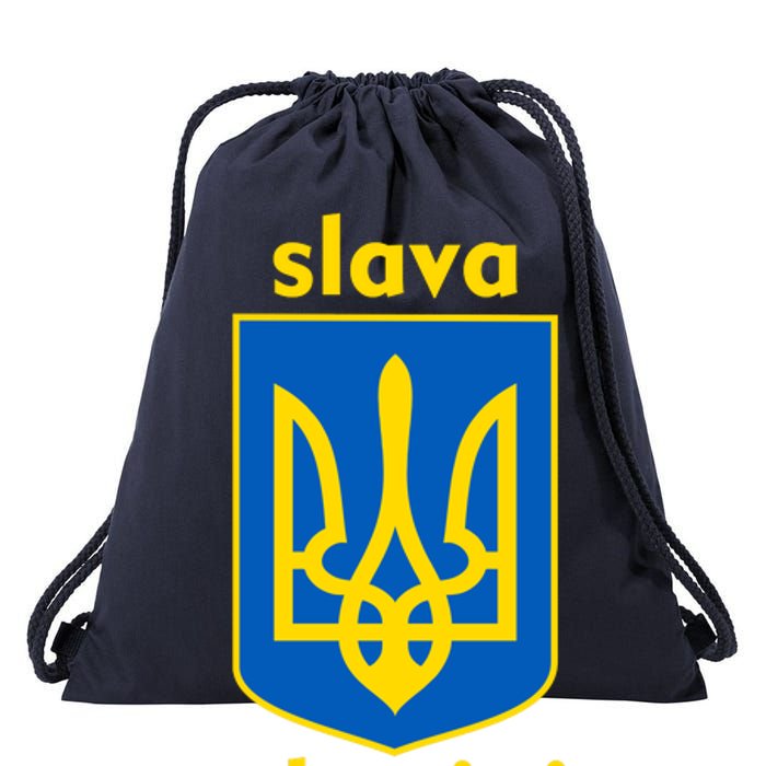 Slava Ukraini Glory To Ukraine Trident Stand Support Drawstring Bag