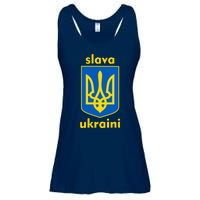 Slava Ukraini Glory To Ukraine Trident Stand Support Ladies Essential Flowy Tank