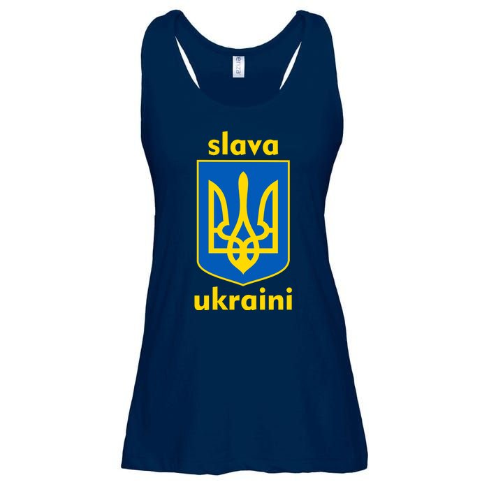 Slava Ukraini Glory To Ukraine Trident Stand Support Ladies Essential Flowy Tank