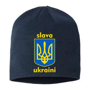 Slava Ukraini Glory To Ukraine Trident Stand Support Sustainable Beanie